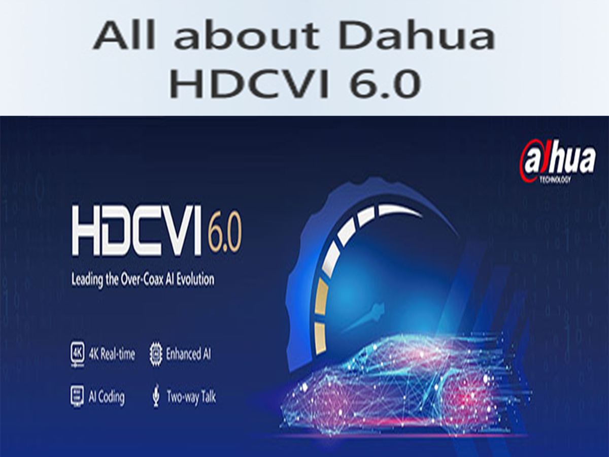 تکنولوژی HDCVI داهوا